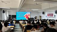 懷寧縣高河鎮衛生院開展2024年秋季開學第一課——艾滋病知識宣傳進校園活動