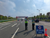 合六攜手，共筑假日安全出行防線