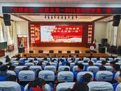 淮北市團杜集區委多措并舉預防青少年違法犯罪