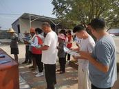 懷寧縣雷埠鄉(xiāng)：開展網(wǎng)絡(luò)安全進(jìn)農(nóng)村宣傳活動