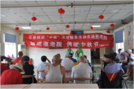 濉溪縣百善鎮迎“中秋”送戲敬老院