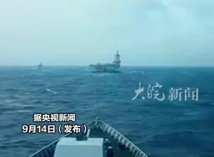 3艘外舰企图硬闯我领海，长沙舰“以一敌三”，紧张对峙47小时后驱离外舰