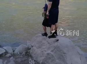 痛心！云南15岁男生被水冲走失踪  遗体在四川境内长江中找到
