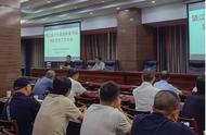 望江縣文化旅游體育局組織節前全系統消防安全大培訓