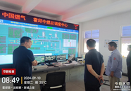 筑牢安全防線，穩(wěn)固中秋燃?xì)膺\(yùn)行安全——霍邱中燃開展節(jié)前安全專項(xiàng)檢查