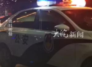 小学教师杀害同事后潜逃？警方多天前曾发布悬赏通告  当地回应：嫌疑人被抓获
