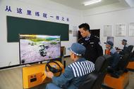 巢湖監獄職業技能培訓工程助力臨釋罪犯順利回歸社會