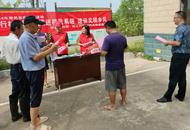 懷寧高河：推進移風易俗 建設文明鄉風
