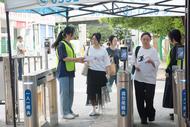 安徽省2024年法考開考 合肥成我省首個超萬人考區