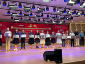 推廣普通話，共筑語言夢  ——蚌埠市和煦小學被授予“2023年安徽省語言文字示范?！狈Q號