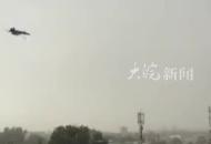 伊朗伊斯蘭革命衛隊一指揮官在以色列對黎巴嫩的空襲中身亡
