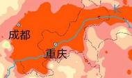 “火爐”重慶發布高溫橙色預警 局地溫度可達40℃
