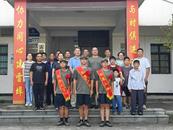 懷寧縣雷埠鄉：光榮啟程、逐夢軍營