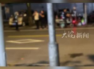 上海警方通报 “两人酒后殴打女代驾：1人被刑拘1人取保候审