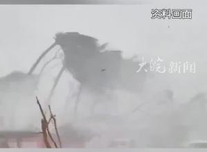 中央气象台发布台风红色预警 上海浦东、虹桥机场今晚8点后所有航班取消