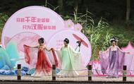 到淮南八公山穿越千年盛宴，感受漢服魅力