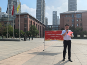 弘揚(yáng)教育家精神 鑄魂育人啟新程  ——蚌埠市湯和路學(xué)校第40個(gè)教師節(jié)表彰大會(huì)