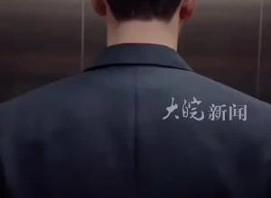 黄晓明官宣与叶珂恋情，叶珂中秋晒钻戒引发结婚猜测，黄晓明未明确回应