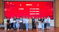 巢湖市代表隊在預防接種技能競賽上斬獲佳績