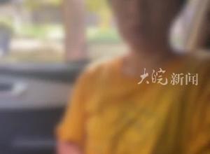 坐19次“霸王车”的女子又出现了 曾因寻衅滋事获刑一年 当地回应：不久前刑满释放 正在研判，尽快拿出有效措施