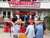 【網絡中國節-中秋】 懷寧縣雷埠鄉：愛在中秋節 情暖夕陽紅 