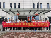 洪集鎮：“中秋團圓一家親 敬老愛老暖人心”中秋節慰問活動