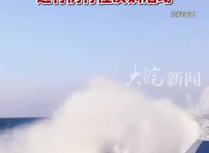 解放军南部战区位中国黄岩岛附近海空域进行例行性演训活动