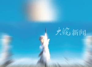 火箭军发射的洲际弹道导弹什么样？高清！ 现场图公布！
