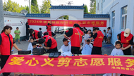 淮南市潘集鎮：愛心義剪 解決“頭”等大事