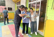 淮南市潘集鎮：筑牢安全防線 守護幼兒安全