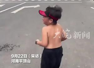 每天跑步三公里，“小胖孩”跑成“追风少年”。孩子父亲，希望孩子学会坚持，遇到困难别轻易放弃