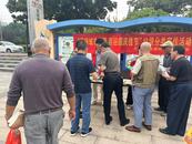 銅官區天井湖社區開展“保持城市美麗 喜迎國慶佳節”垃圾分類宣傳活動