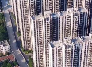 央行：降低存量房贷利率，预计平均降幅大约在0.5个百分点左右