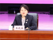 “80后”清華博士王曉英，出任新職