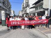 懷寧縣石牌鎮開展阿爾茨海默病科普宣傳活動