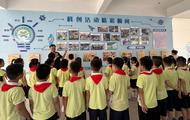 博士來示范！合肥一小學“科學啟智”引領(lǐng)開學第一課