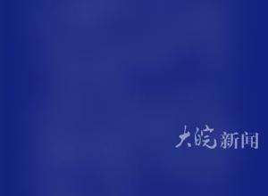 合肥发布警情通报，网传涉卢某某音视频系伪造，嫌犯已被采取刑事强制措施 