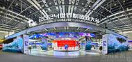開放合作為什么關鍵？世界制造業大會的主旨演講說清楚了