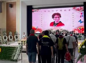 丁玉兰小女儿付晓梅：让我再看妈妈最后一眼完成她的遗愿，把庐剧传播好
