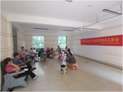 合肥磨店社區：多元合力共治理，協商議事惠民生
