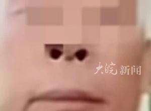 嫌犯赵子龙已被抓获！警方曾最高悬赏10万元