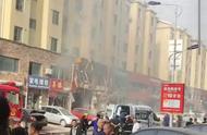 ?遼寧營口一門市發生爆炸 目擊者講述：聽到一聲巨響，200米外門面房玻璃被震碎