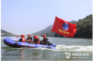銅陵蕪湖兩地聯(lián)合演訓(xùn) 警民聯(lián)動提升救援能力