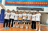 喜報！湯和路學校在“少年蚌埠”行動2024蚌埠市中小學排球比賽中獲佳績