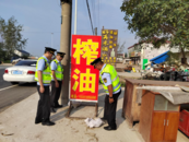 六安市交通運輸綜合執(zhí)法三大隊開展路域環(huán)境治理行動