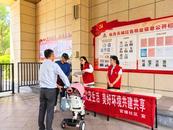 銅官區(qū)官塘社區(qū)：推行垃圾分類 倡導(dǎo)低碳生活