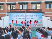 童心映滿月  古韻話中秋  ——蚌埠師范附屬小學開展我們的節日·中秋主題實踐活動