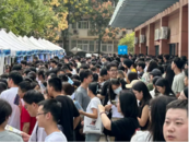 四城同频、千岗齐招，合肥高新区引才专列满载而归