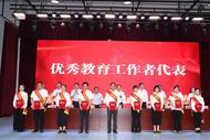 合肥新站加快建设教育强区  力争三年后进入全市第一方阵