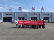 懷寧縣小市鎮衛健辦開展2024年艾滋病防治宣傳教育“進企業” 活動 